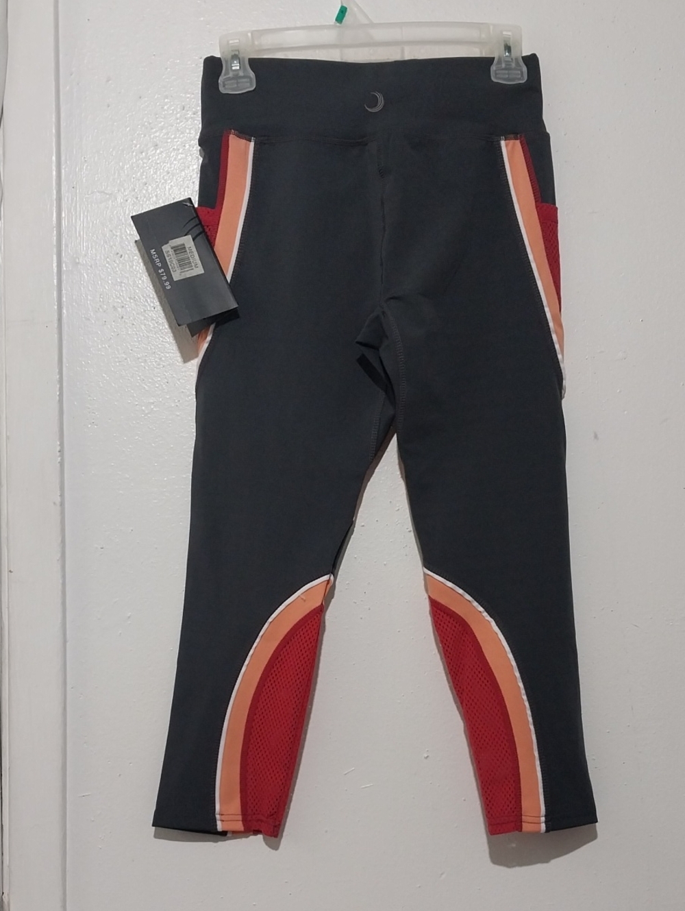BSP - Picture 2 of 2